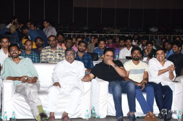 Fidaa Movie Audio Launch